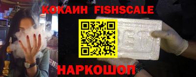 соль курить ск Кулебаки