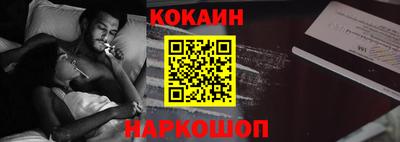 прущая мука Кунгур
