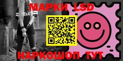 мяу мяу кристалл Ликино-Дулёво