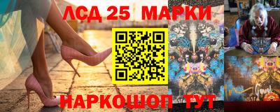 мефедрон мука Кумертау