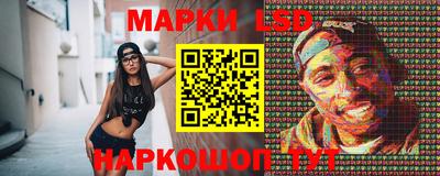 соль курить ск Кулебаки