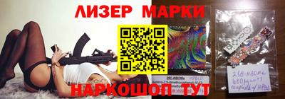 мяу мяу кристалл Ликино-Дулёво