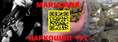 соль курить ск Кулебаки