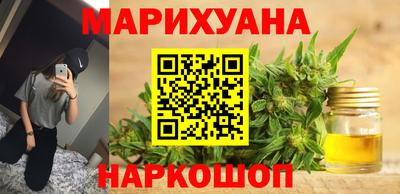 мефедрон мука Кумертау