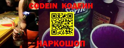 мефедрон мука Кумертау
