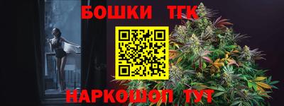 соль курить ск Кулебаки