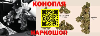 прущая мука Кунгур