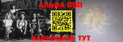 соль курить ск Кулебаки