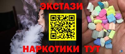 соль курить ск Кулебаки