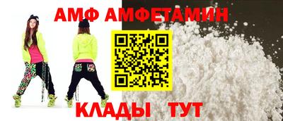 соль курить ск Кулебаки