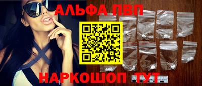 соль курить ск Кулебаки