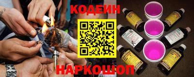 мефедрон мука Кумертау