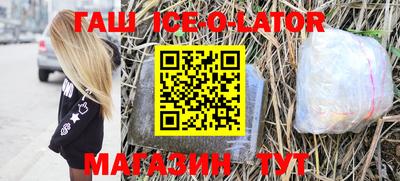 соль курить ск Кулебаки