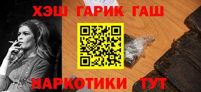 мефедрон мука Кумертау